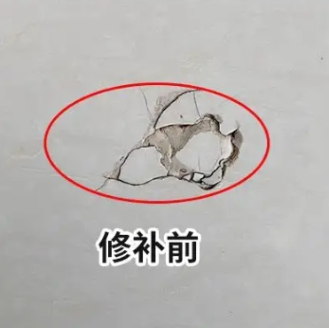 齐齐哈尔市瓷砖空鼓维修公司分享瓷砖防水涂料过厚或表面过于光滑，可能会产生的问题。