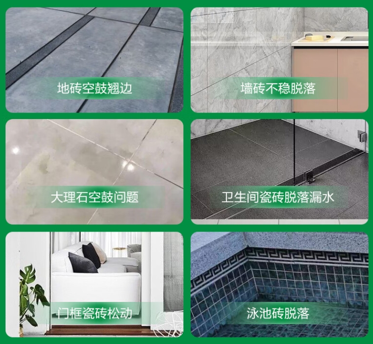 齐齐哈尔市瓷砖空鼓维修公司分享下旧房翻新时，原瓷砖基层处理不到位可能会导致的问题